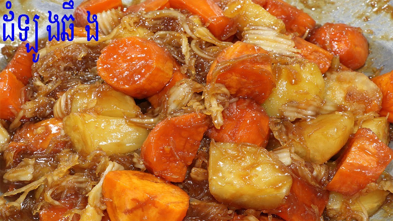 របៀបធ្វើដំឡូងឆឹង-Caramelizet Sweet Potatoes with Coconut Meet/Chhen Touch\