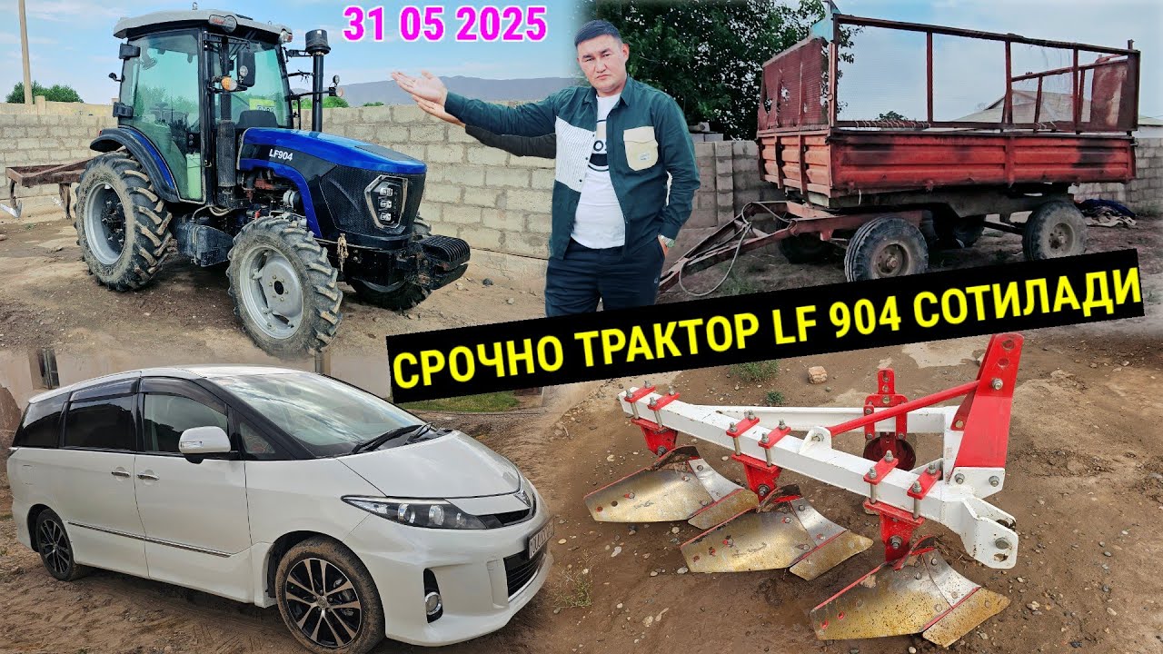 ЁТА LF904 ТРАКТОР СОТИЛАДИ ГОД ВЫПУСКА 2024 TOYOTA STEL СОТИЛАДИ ГОД ВЫПУСКА 2015 ФАКАТ М ЛУБЯКОРДА