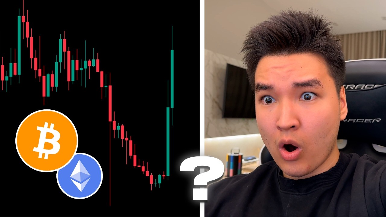 🚨 БИТКОИН: ВАЖНЫЙ ПРОГНОЗ!!!!!!!!!