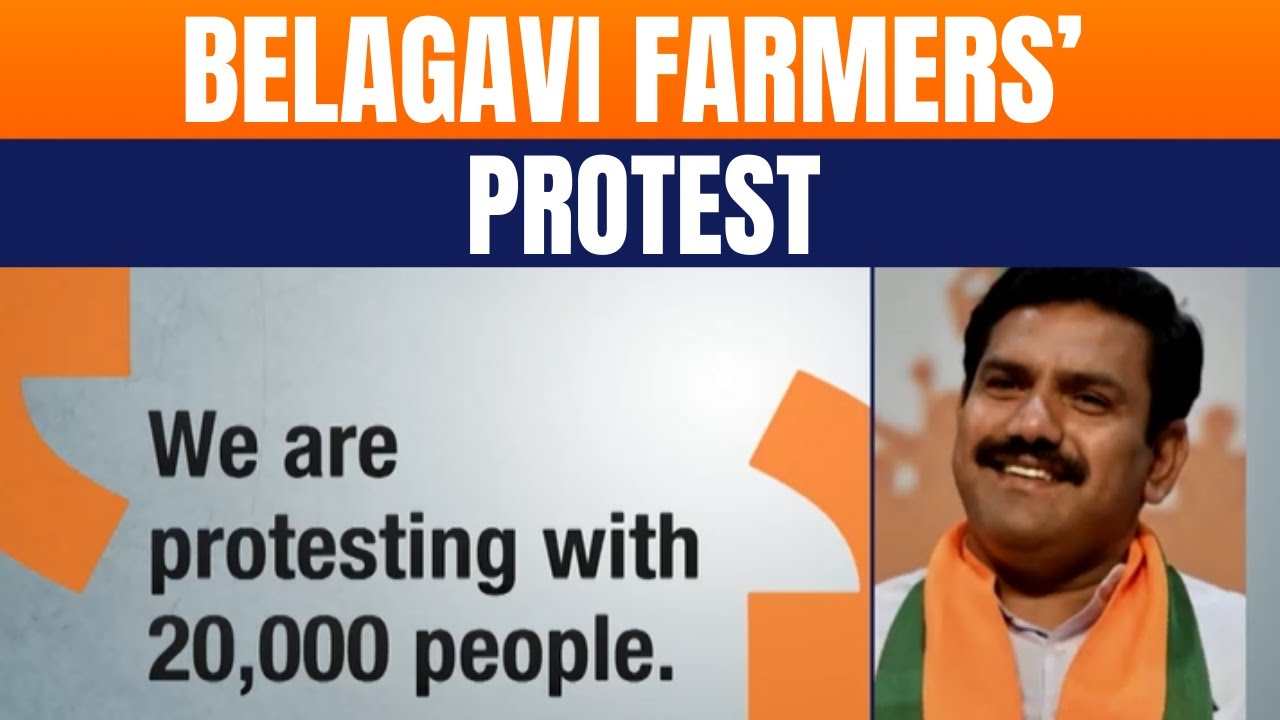 Belagavi Farmers&rsquo; Protest | BJP Stages Massive Demonstration Against State Govt | News9