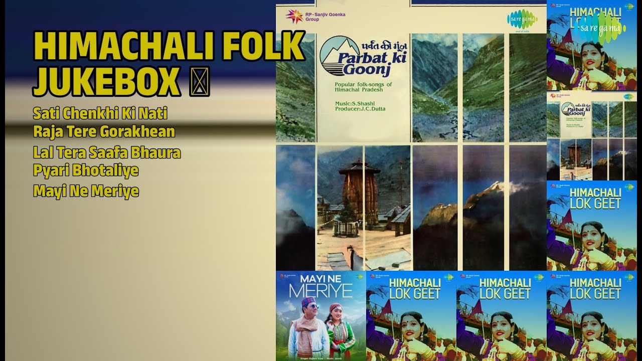 हिमाचली Folk Jukebox ✨ | Basanti Devi Songs | Sati Chenkhi Ki Nati | Raja Tere Gorakhean