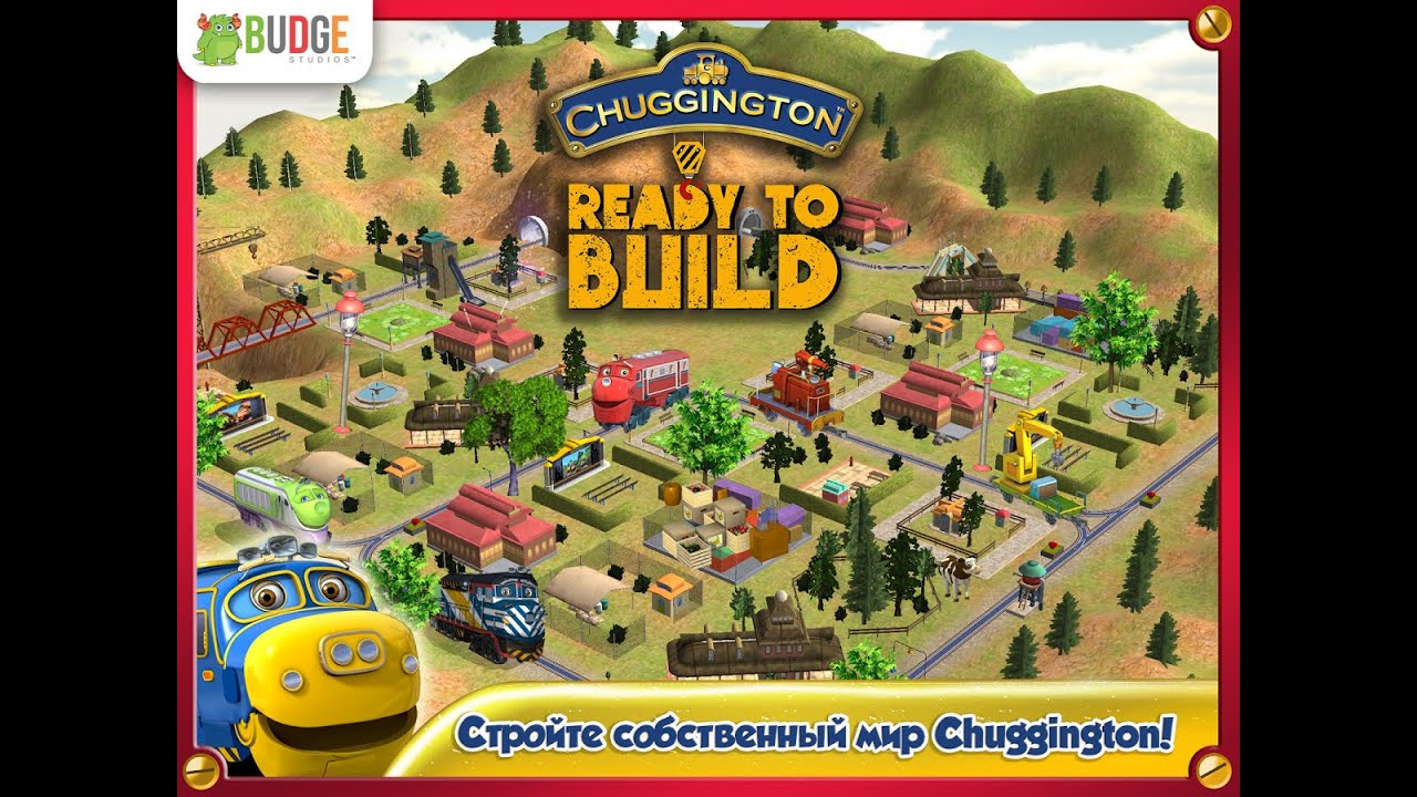 Chuggington  Ready to Build how to play