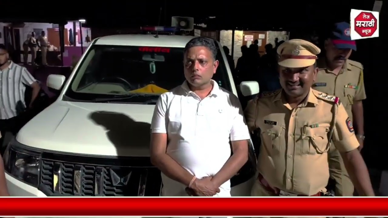 राष्ट्रवादीचे सुशांत जाबरे, हनुमंत जगताप व अन्य आरोपीना जमीन मंजूर....