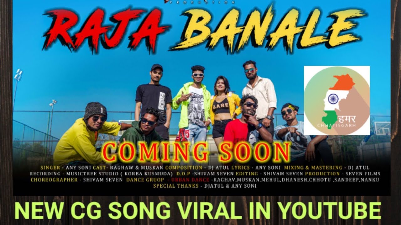 Aaj Ka News | Virel | Cg | Song | Raja Banale |  @shevenfilms | Humar Chhattisgarh | Cg News
