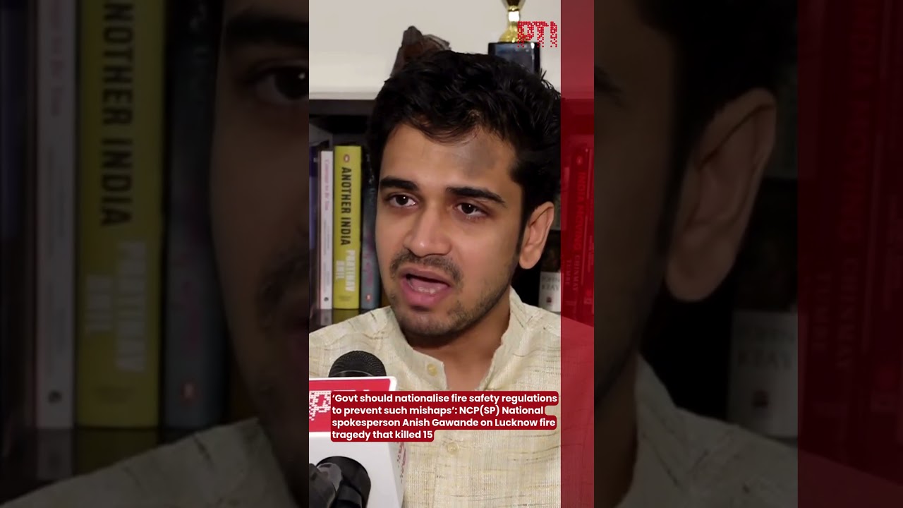 &lsquo;Govt should nationalise fire safety regulations to prevent such mishaps&rsquo;: NCP(SP)'s Anish Gawande