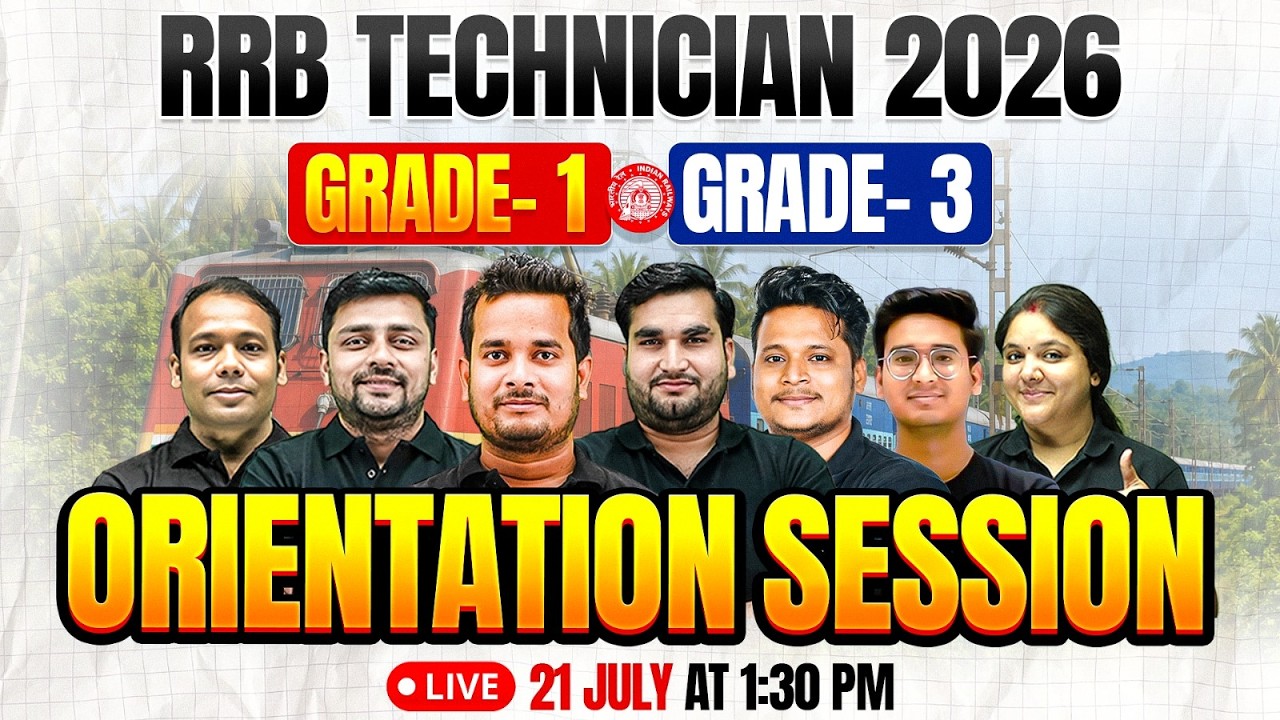 RRB Technician 2026 | Orientation Session | Technician Grade 1 & Grade 3 Exam Strategy 2026
