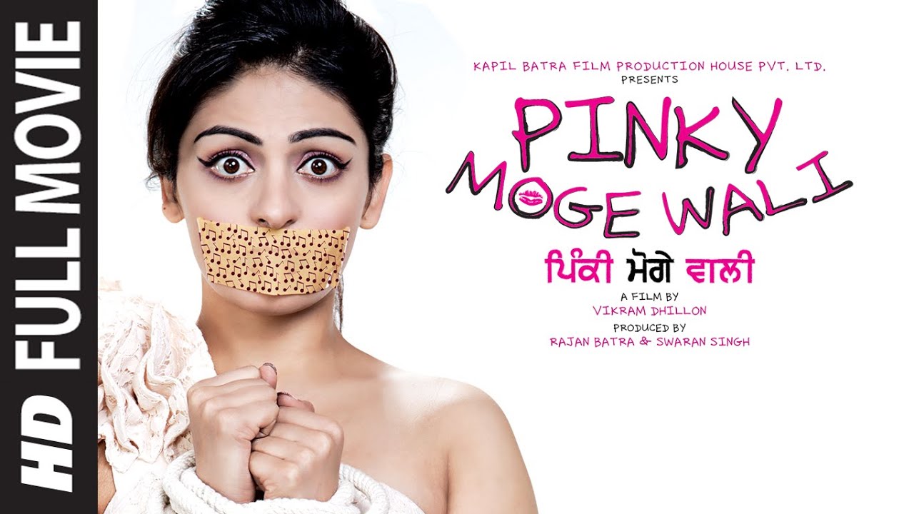 Pinky Moge Wali | Full Punjabi Movie | Neeru Bajwa | Gavie Chahal | Latest Punjabi Movies