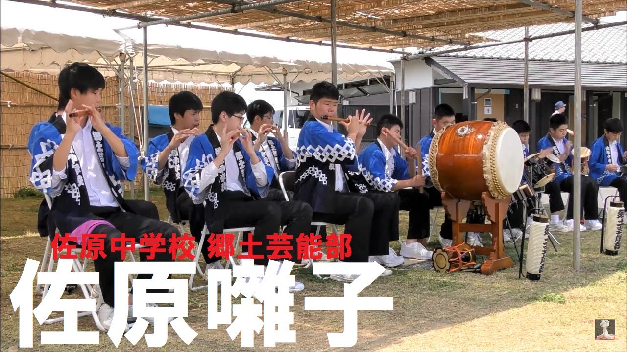 「佐原囃子」佐原中学校郷土芸能部　佐原あやめ祭