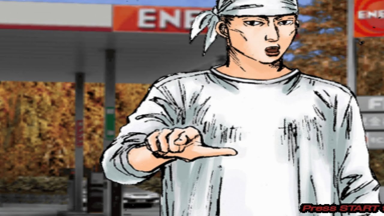 Facing Kyoichi on Irohazaka | Initial D: Special Stage (PS2)
