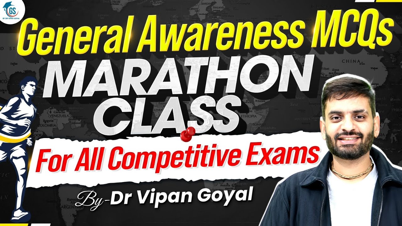 General Awareness MCQs Marathon Class | 200+ GA Questions for All Competitive Exams | Dr Vipan Goyal