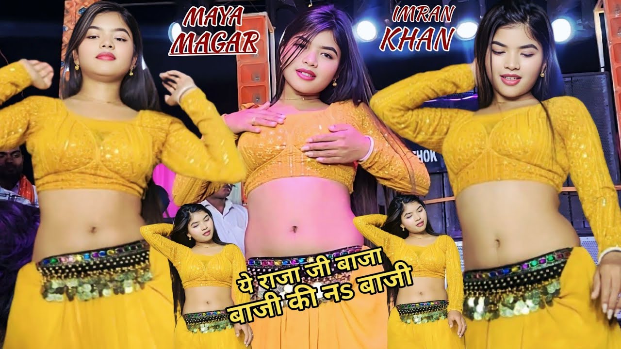 A Raja Ji Baja Baji Ki Na Baji 💯 बाजा बाजी की नs बाजी 💞 #Maya #Magar #Ke #Dance || #New #Maya #Dance