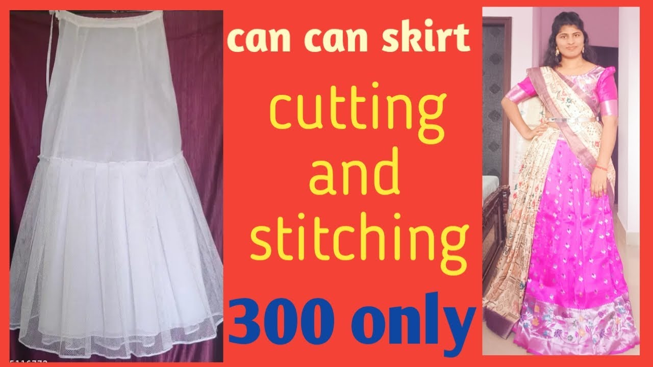 Can can skirt 👌300 రూపాయలతో can can skirt ని ఇంట్లోనే stitch చేసుకోవచ్చు
