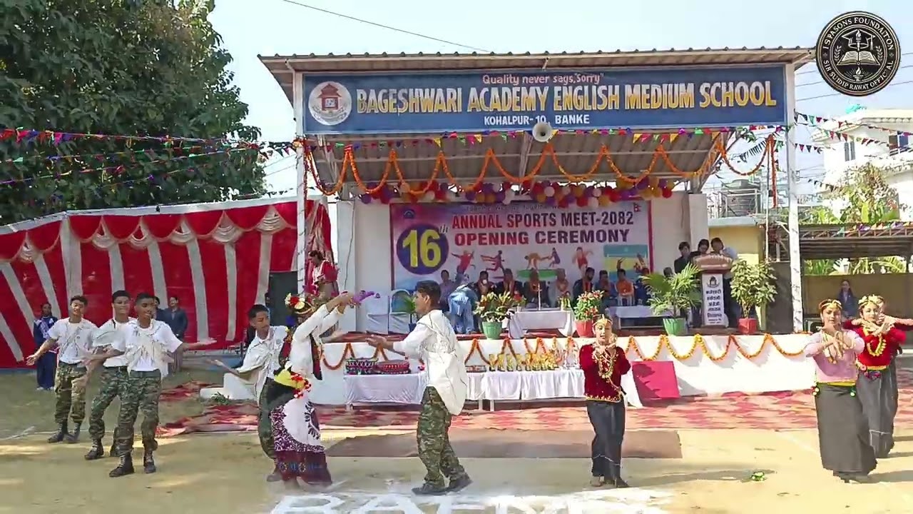 Dance by Grade X #AnnualSportsMeet2082 #Sirsudiprawat #danceperformance