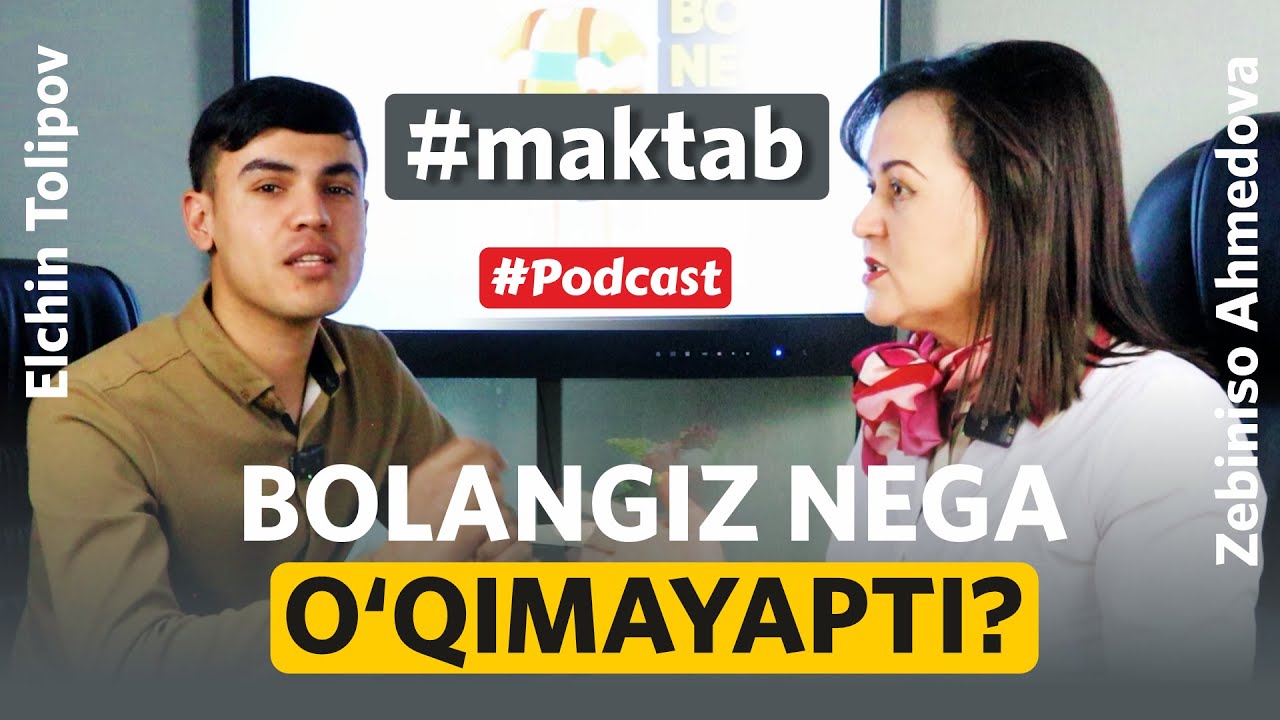 Bolangiz nega o'qimayapti? Qiziqishini qanday uyg'oyish mumkin? | Ekspertlar javob beradi