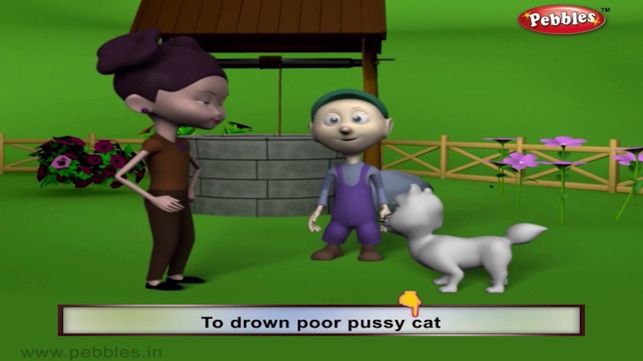 Ding Dong Bell | Nursery Rhymes With Lyrics | Nursery Poems | 3D Nursery Rhymes For Children