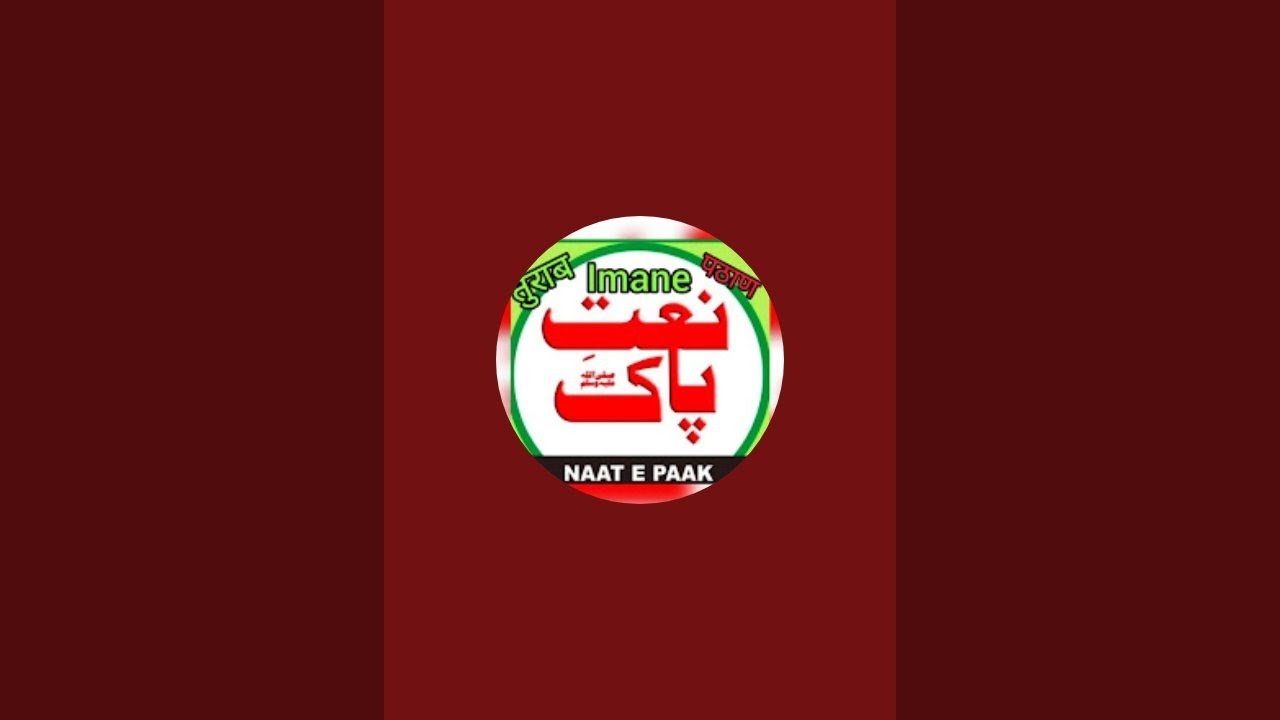 يتکاف کا حکم
