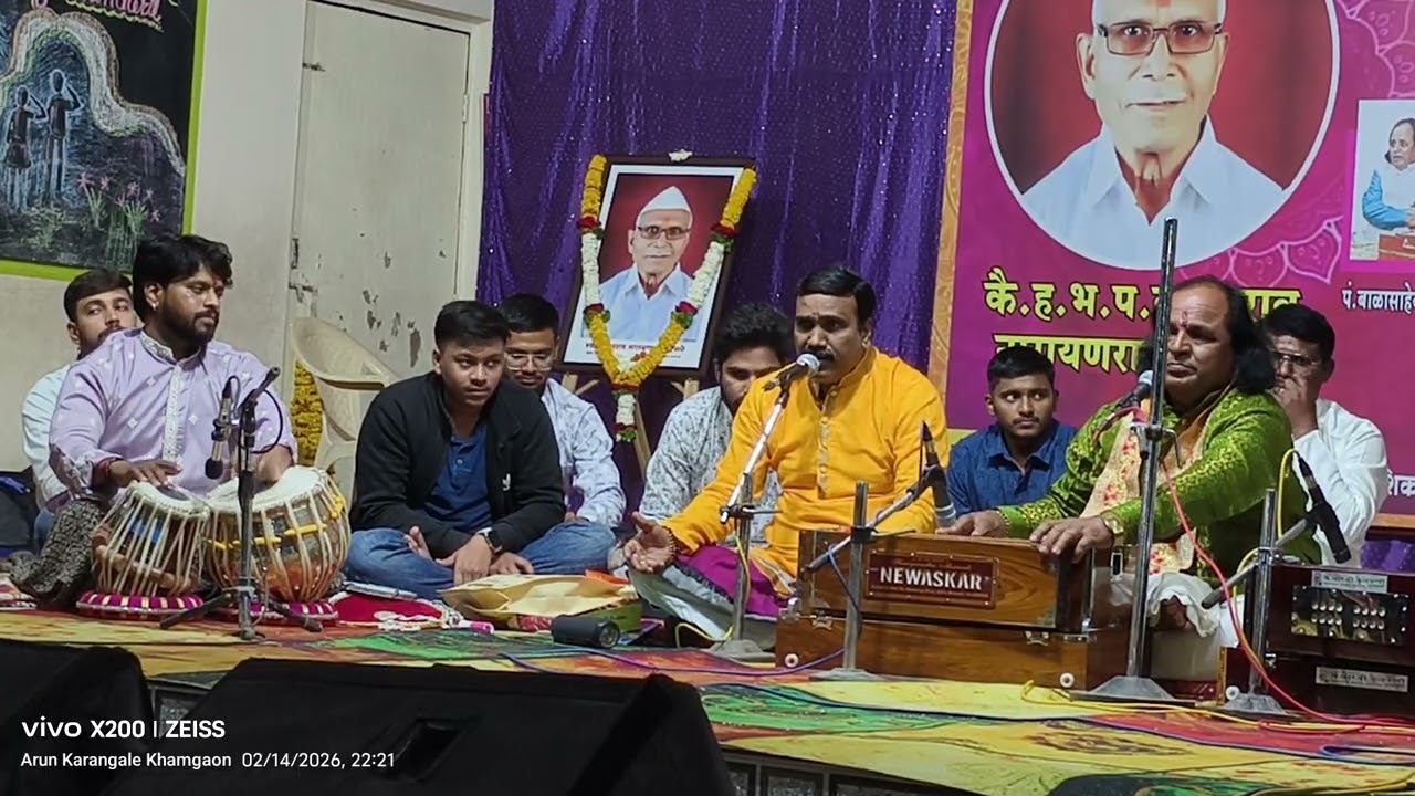 Gayak:-balasaheb waikar Niraj lande sir tabla:-Pandurang pawar pune shastriy bhajan sandhya nandura 