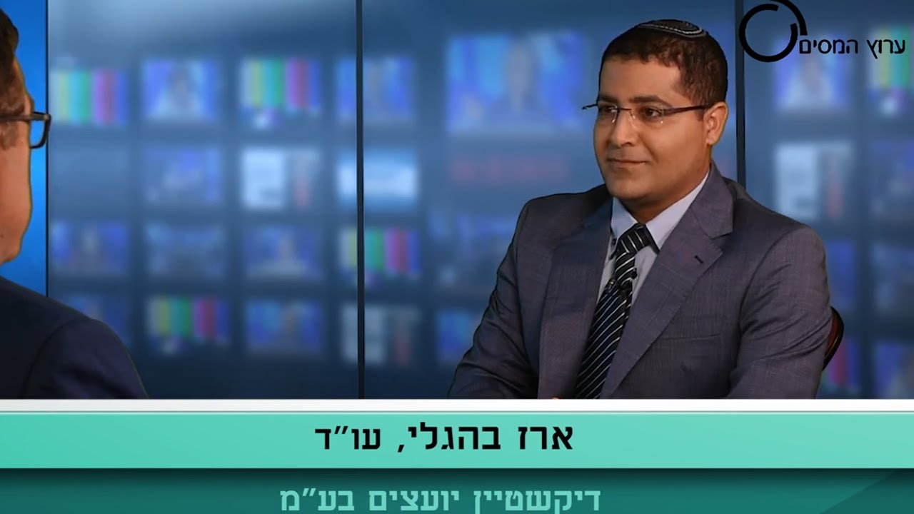 מבזקי סוף שנה: משכורת או דיבידנד, משיכות בעלים, דיבידנד כפוי, דירות השכרה