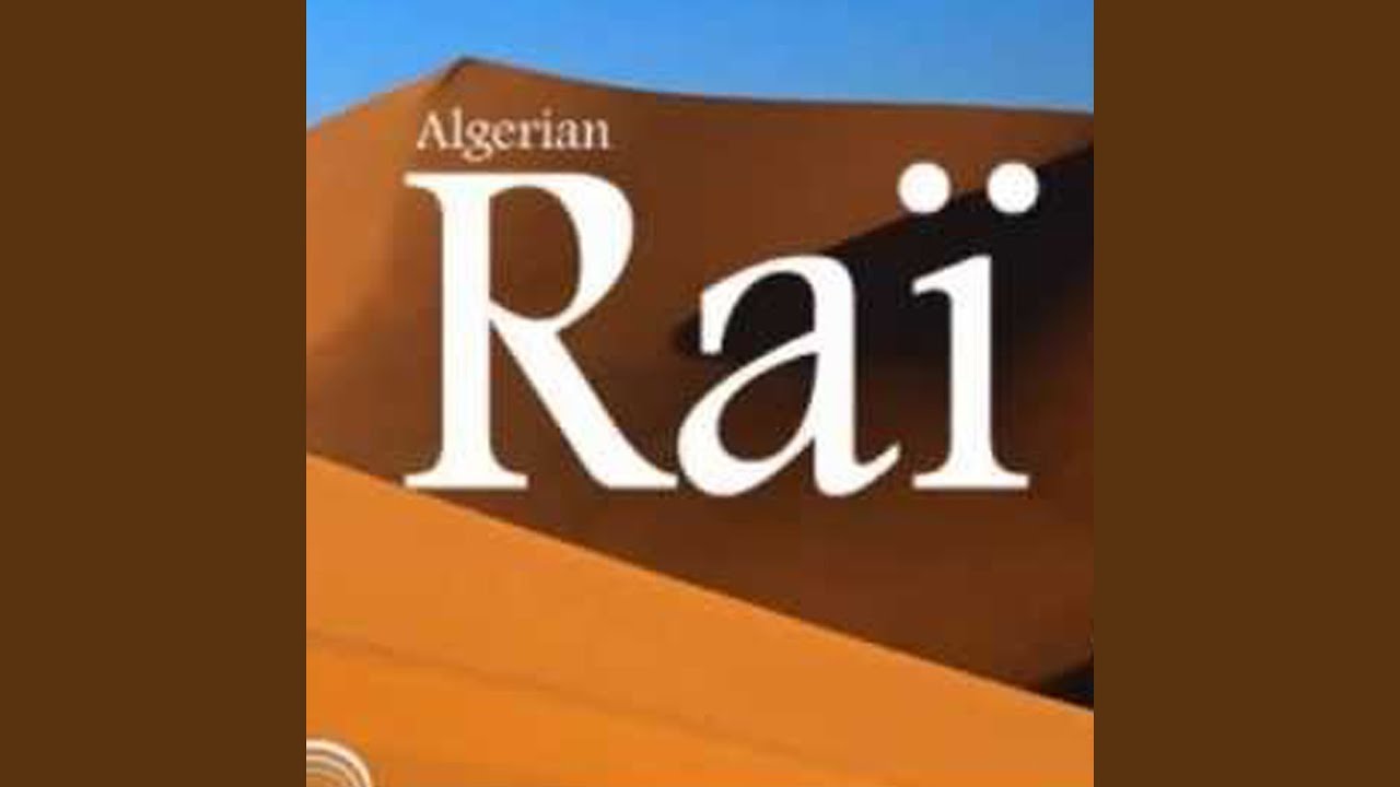 mp3 اغانى راى