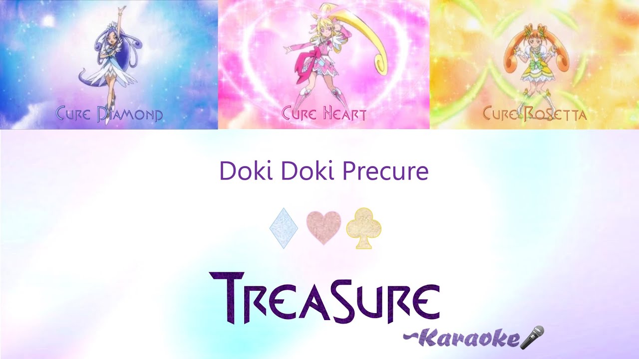 Dokidoki! Precure - Treasure Karaoke🎵