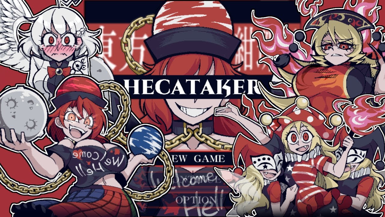 【ゆっくり実況】驚くほどのクオリティ！！東方のHelltakerのパロゲームを遊んでみた【Hecataker ～東方紺珠伝～】