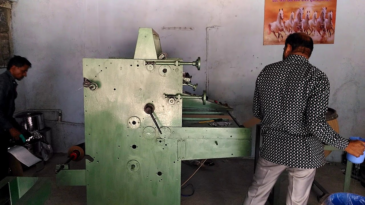 paper plate lamination machine by JP INDUSTRIES CALL : +91 8733880769