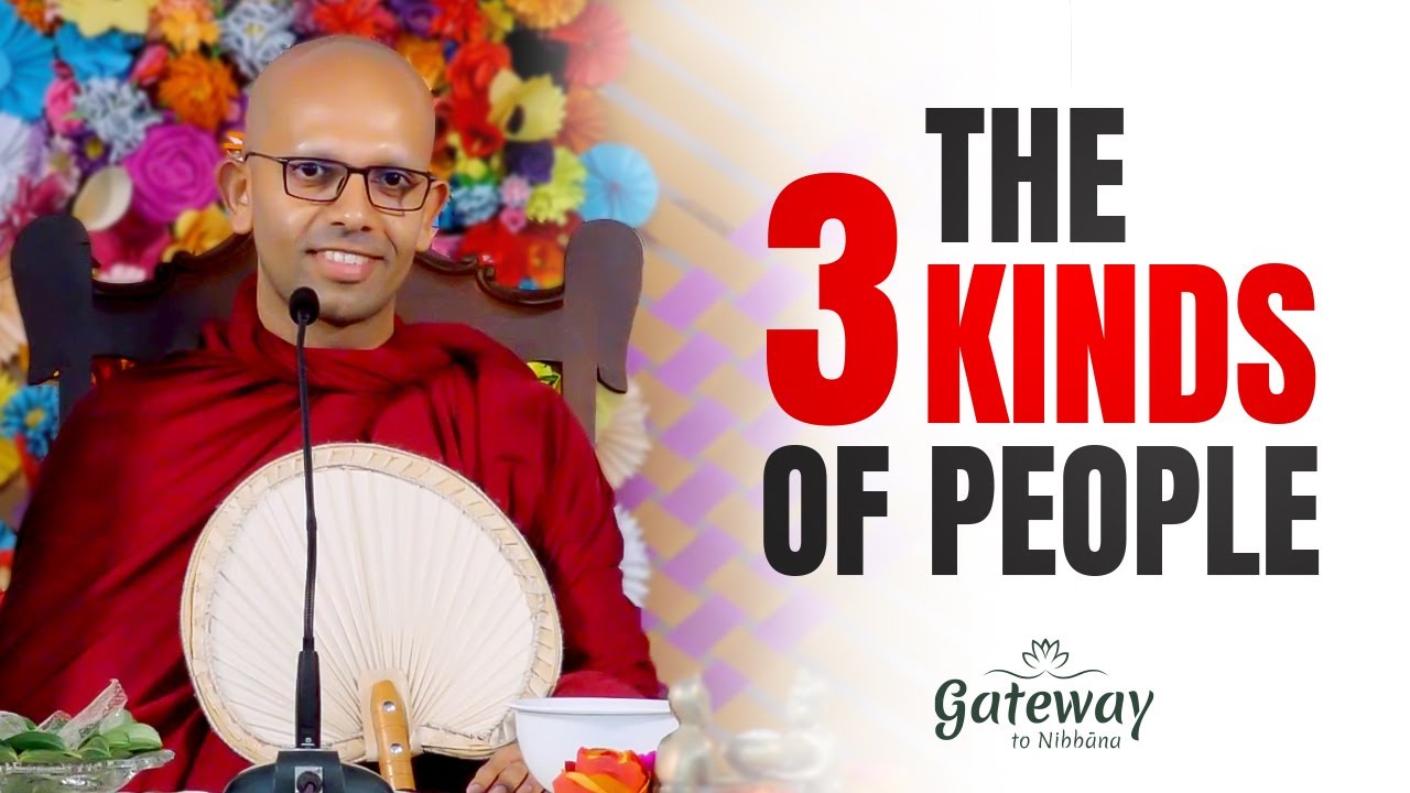 The 3 kinds of people