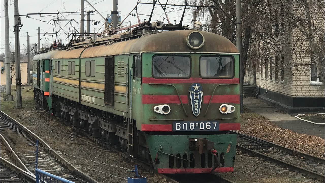 60Fps✅ Самый старый электровоз ВЛ8 , из эксплуатируемых. Обзор ВЛ8М-067
