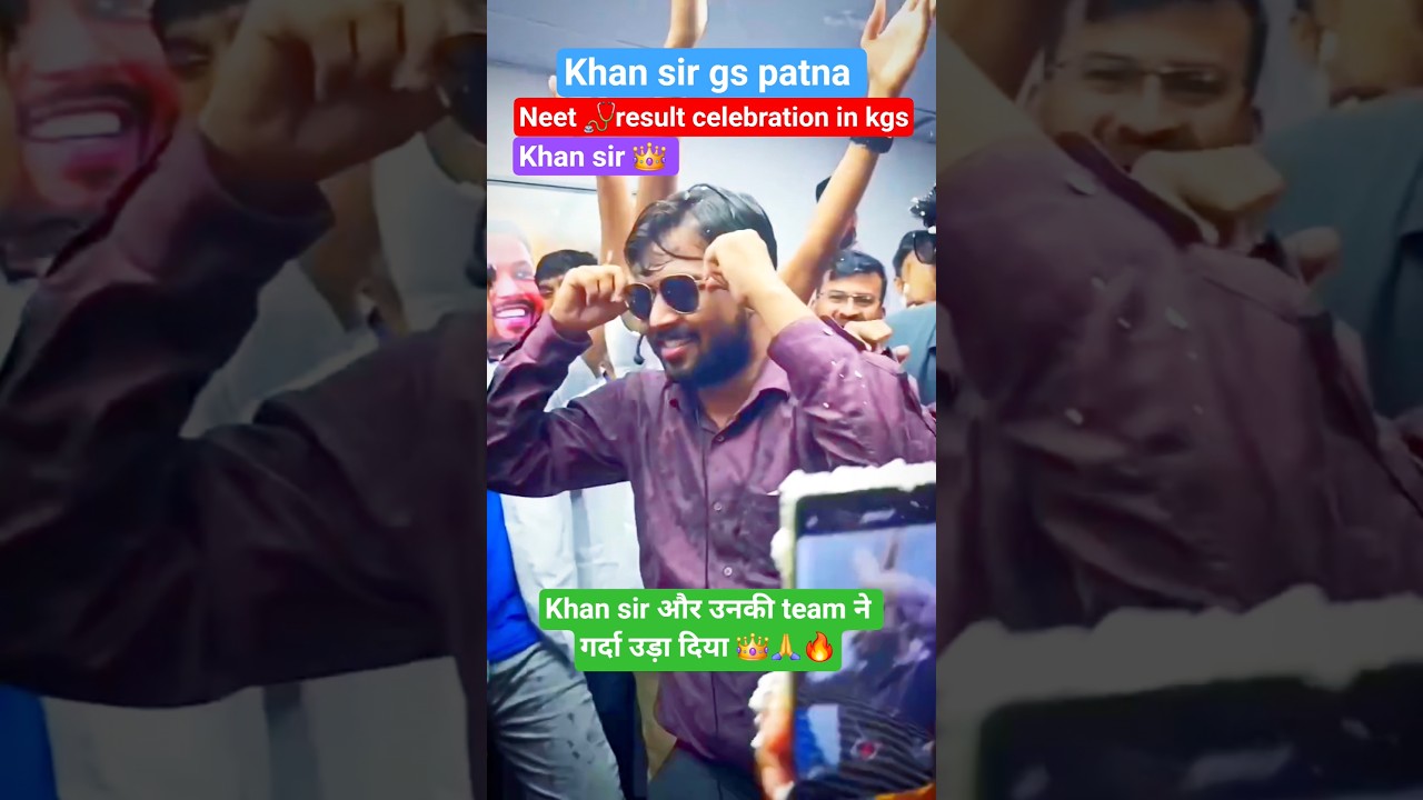 Neet result celebration 🩺 #kgs ##motivation #khansir #trending #shorts #status Khan sir 👑🔥🙏🩺