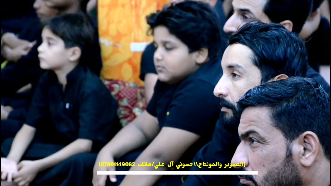 ||سماحة الشيخ حمزه الاهوازي|| ليله الخامسه من محرم الحرام