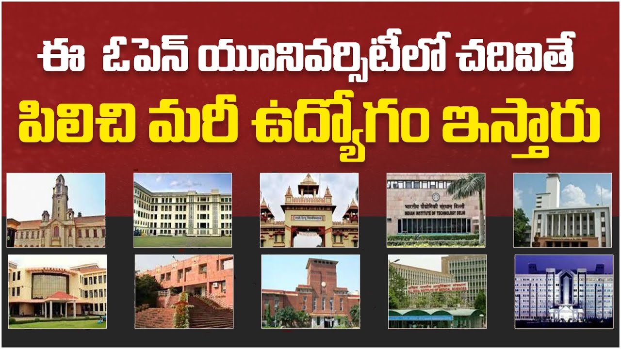 Top 10 Universities in India for Distance Education | Distance Education in India @socialpostacademy