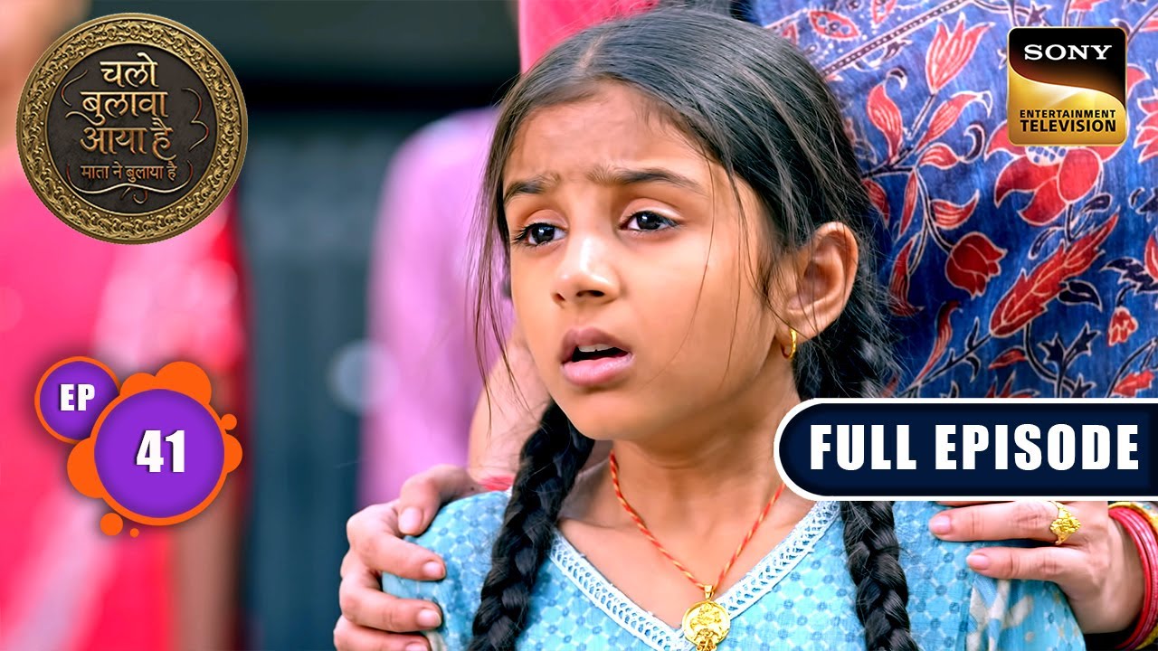 Mannu Saves Yug | Chalo Bulawa Aaya Hai, Mata Ne Bulaya Hai | Full Episode | Ep 41 | 17 Nov 2025
