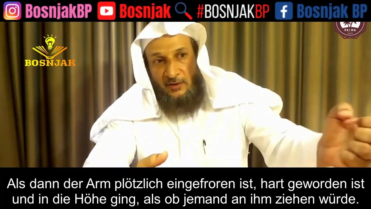 Sh. Khalid Hibshi - Ratschläge an die Erkrankten (Teil 5) #BosnjakBP