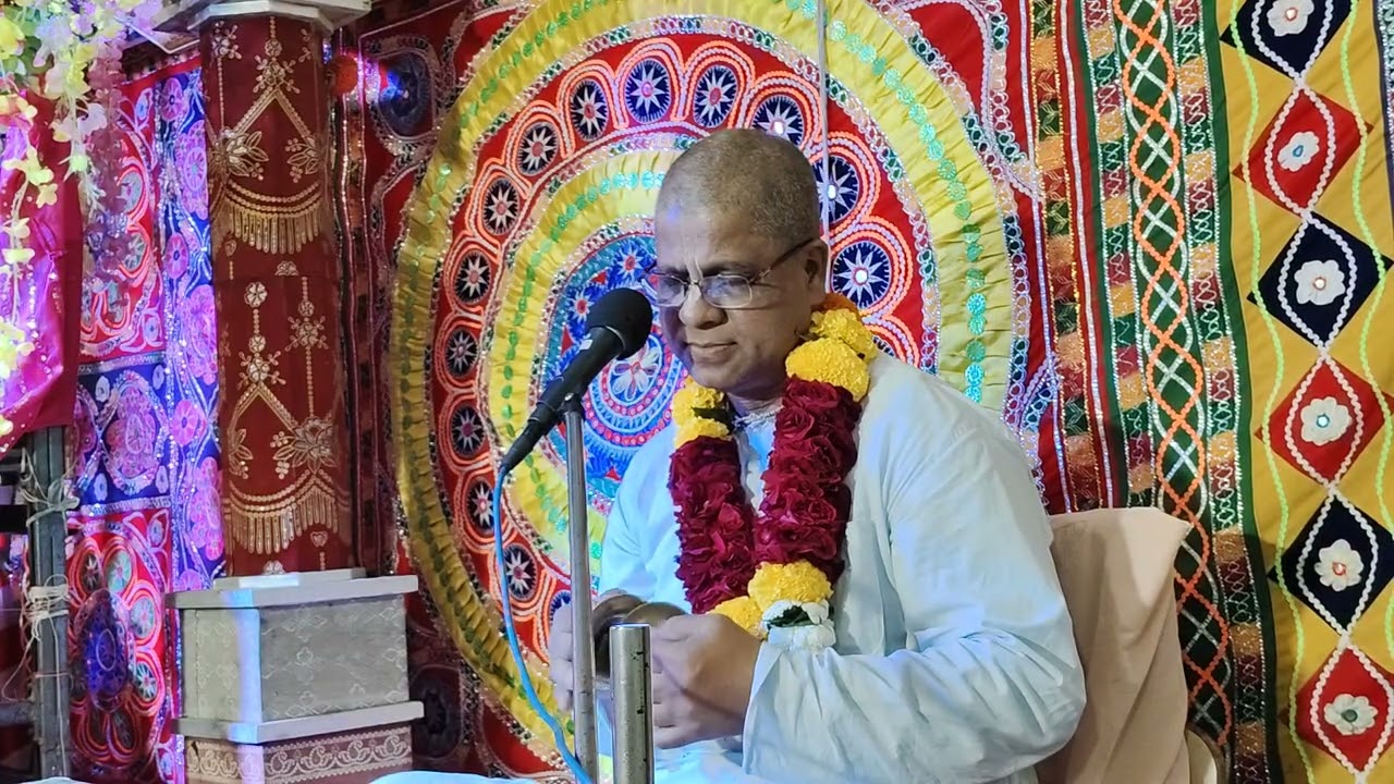Jeanailo prema dhana by H.G Achyuta Charanaravinda Das (February 1, 2026)