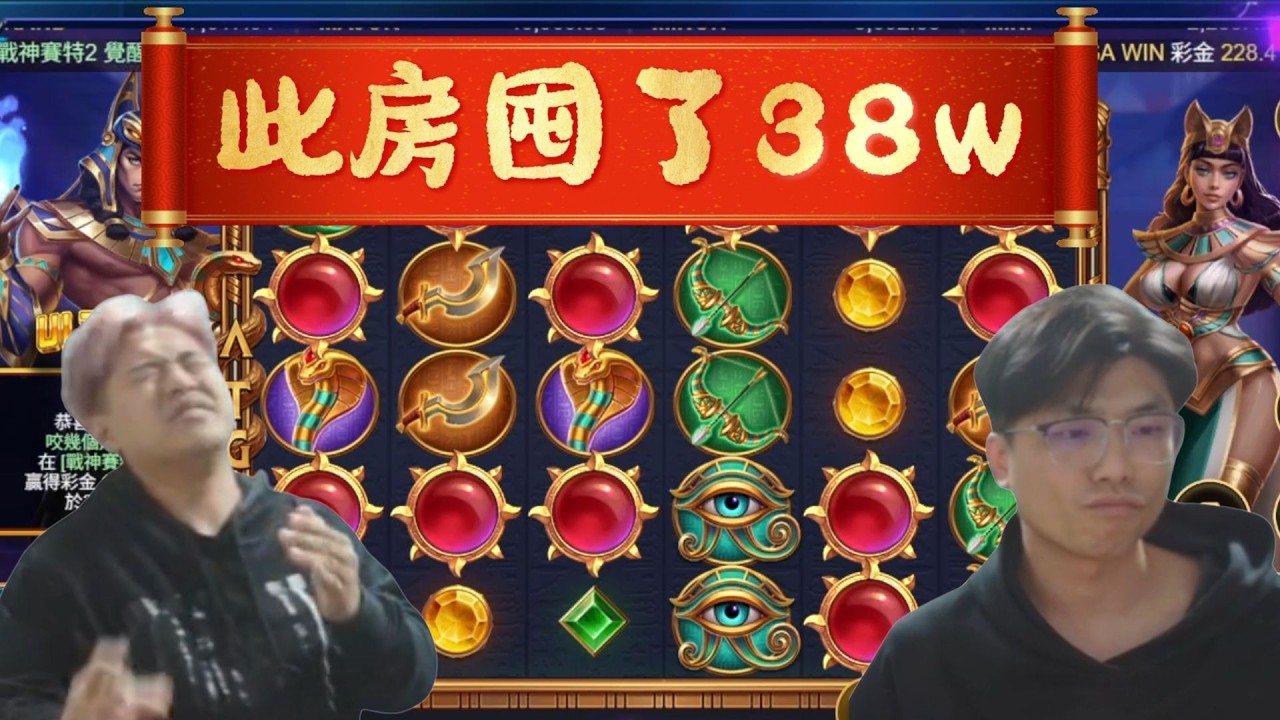 ATG賽特2 此房囤了38萬!!!!!!!