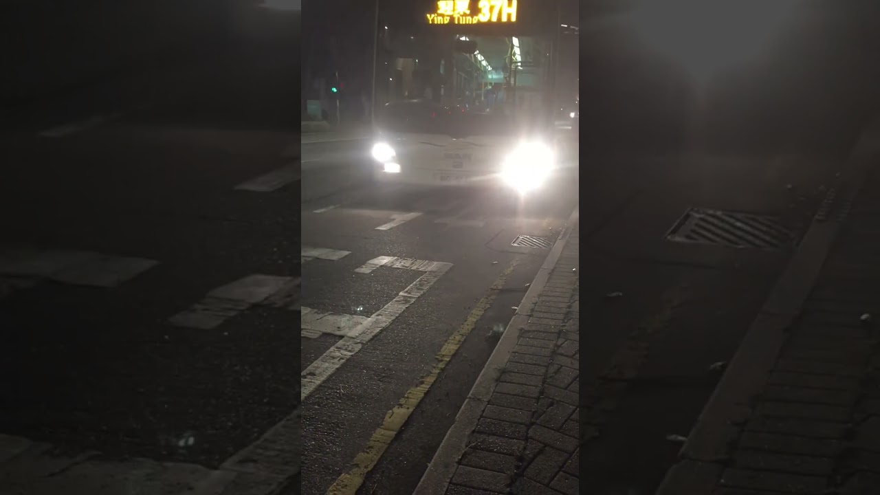 New Lantao Bus | NG 6141 Route 37H Pulling Into Bus Stop