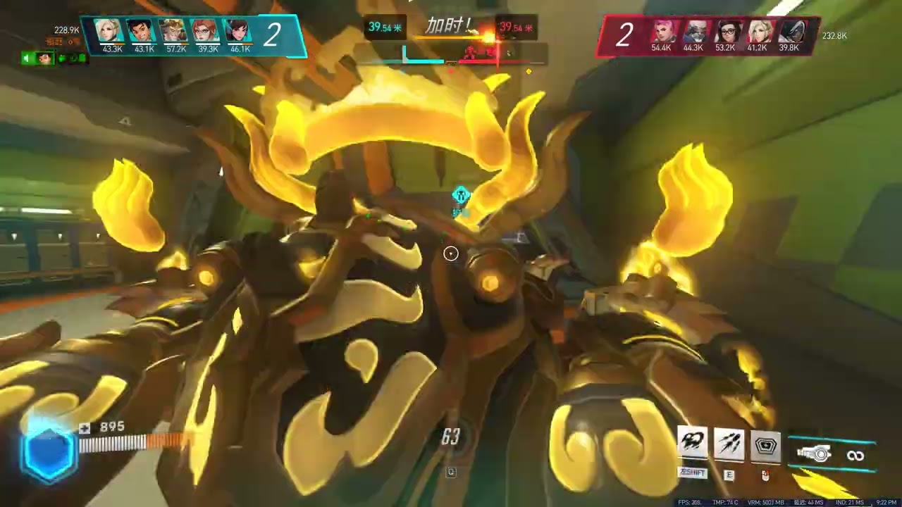 Overwatch 2 2026 03 03   21 27 07 16 DVR