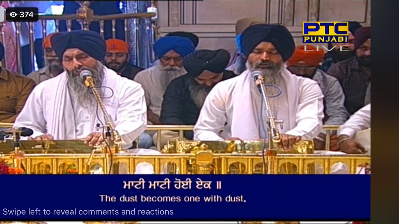 Sodar Chowki 30/10/21- Bhai Maninder singh  j Hajoori, Darbar Sahib, Amritsar