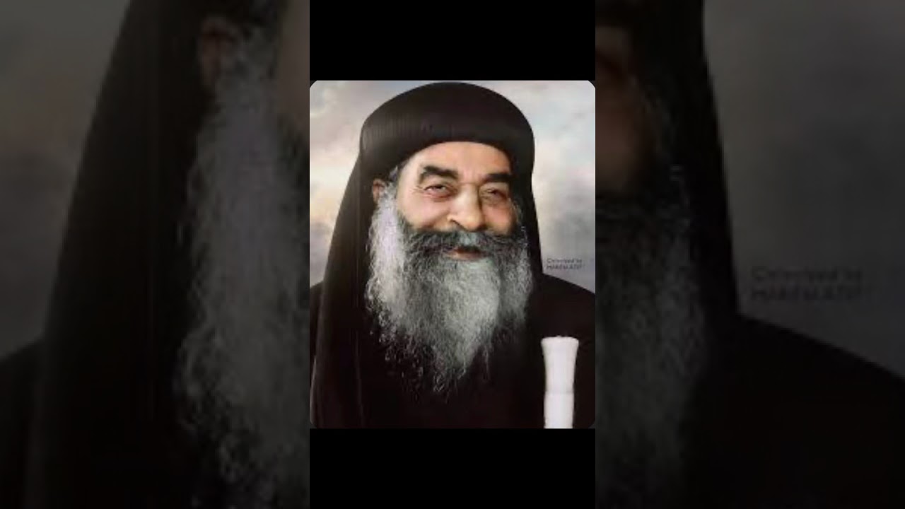 إشليل 