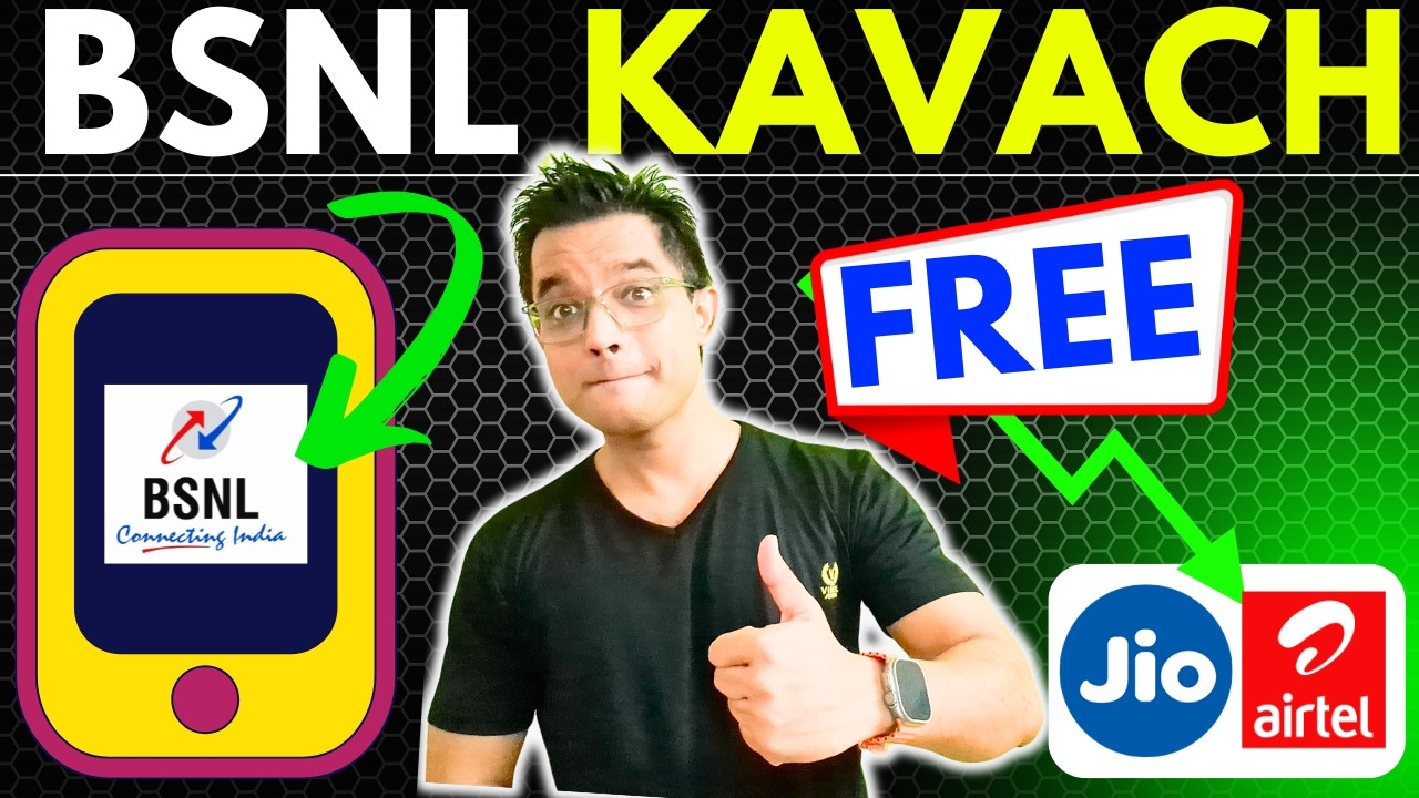 BSNL Secure Kavach SIM Service ✅🗼#technoneil #bsnlkavachservice #bsnlkavachsecurity