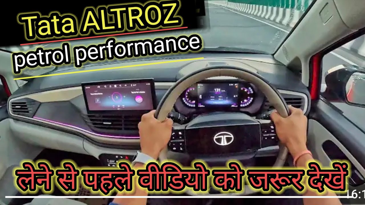 Tata Altroz 2025 Model || Test Drive  Review ||लेने से पहले वीडियो को जरूर देखें