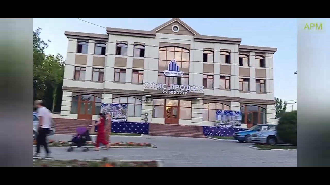 Исфара❤️Хабиб Бобоев