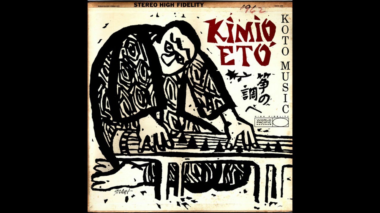 Kimio Eto - Haru no Sugata