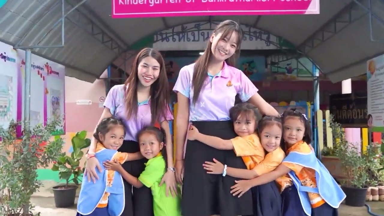 ประเมินผลการปฎิบัติงาน ผอ.นภาพรรณ คงคาน้อย