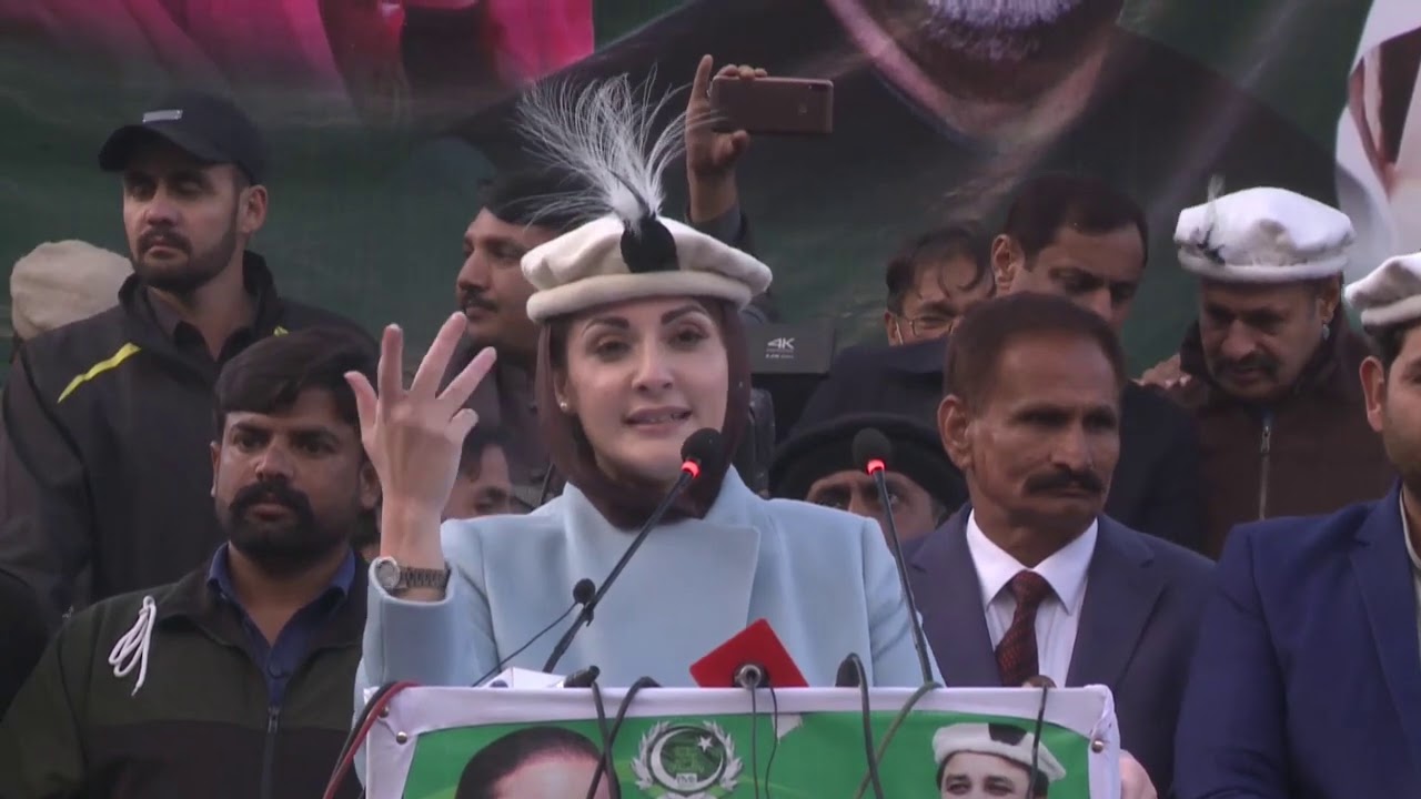 Complete speech of PML-N Leader Maryam Nawaz Sharif at Ghwari