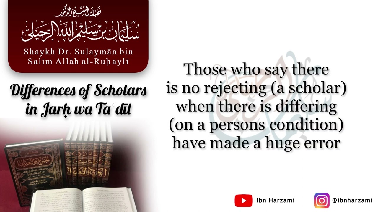 This scholar does not make tabdi so I dont make tabdi! Response by Shaykh Sulayman al-Ruhayli