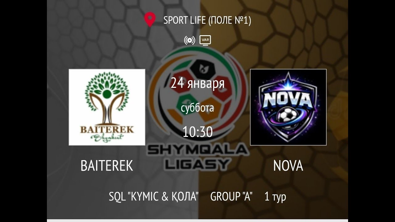 BAITEREK - NOVA