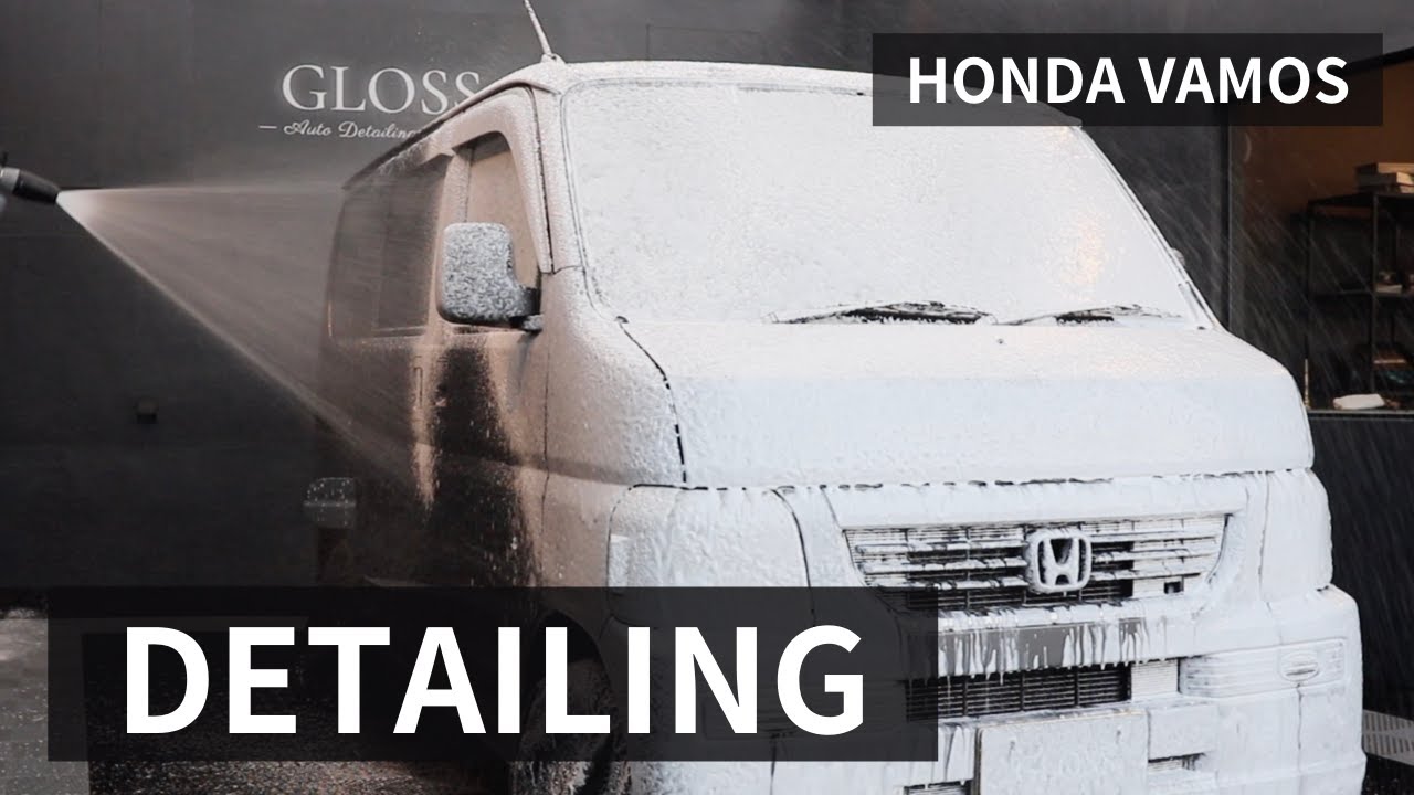 蓄積された汚れでくすんだ軽バンを徹底洗車でつやっつやにします【HONDA VAMOS】