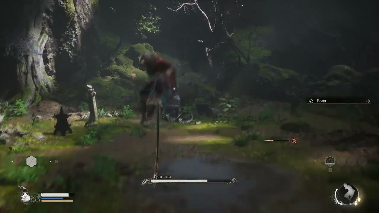 wukong