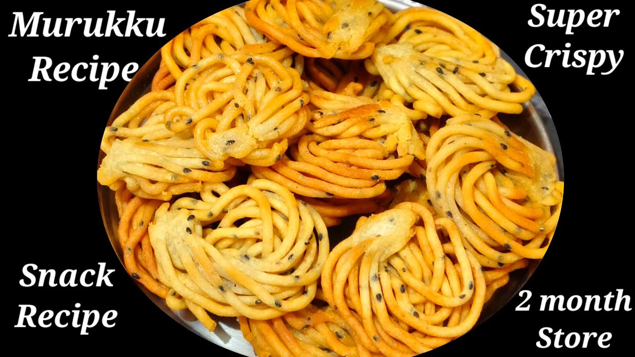 Murukku Recipe/Instant Murukku Recipe with urad dal and rice flour 